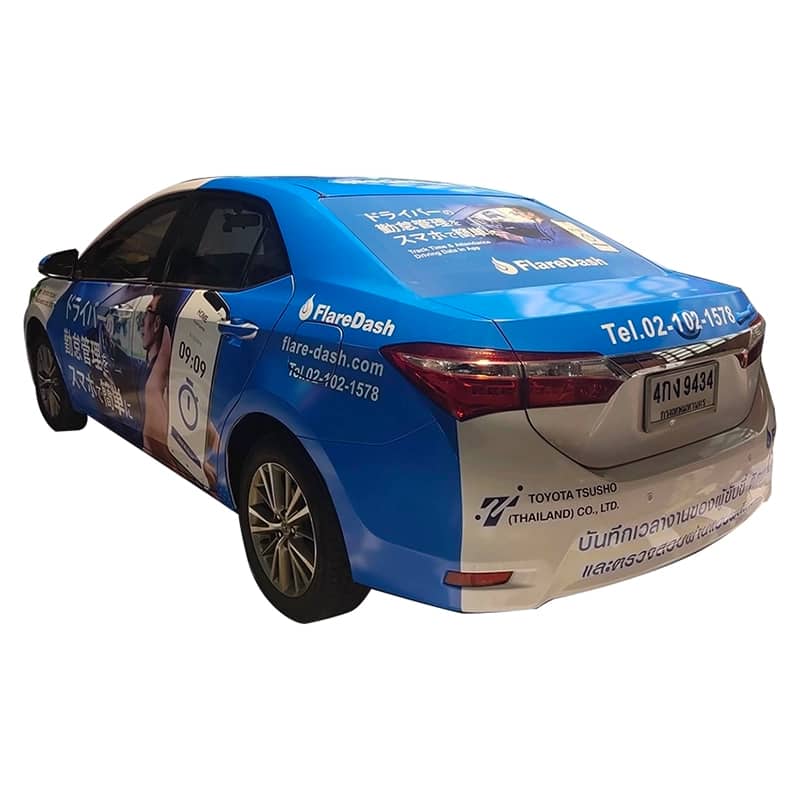 ตัวอย่างสติ๊กเกอร์ติดรถเก๋ง รถ Eco car และรถ SUV ตัวอย่างที่ 4