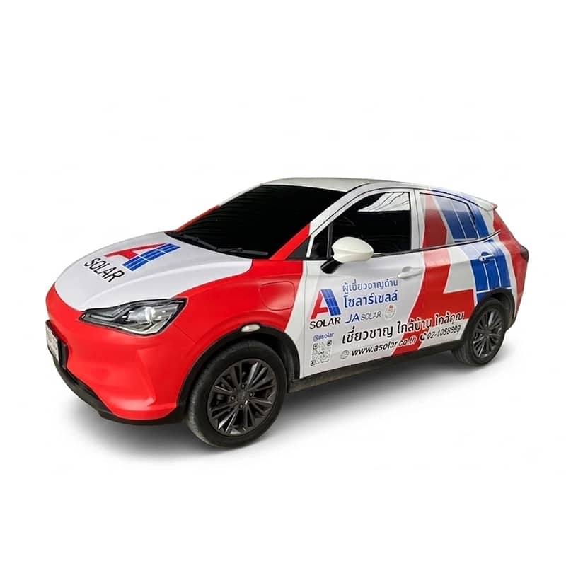 ตัวอย่างสติ๊กเกอร์ติดรถเก๋ง รถ Eco car และรถ SUV ตัวอย่างที่ 13