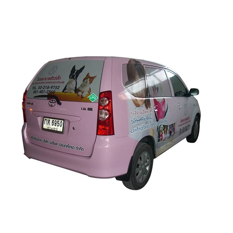 ตัวอย่างสติ๊กเกอร์ติดรถเก๋ง รถ Eco car และรถ SUV ตัวอย่างที่ 17