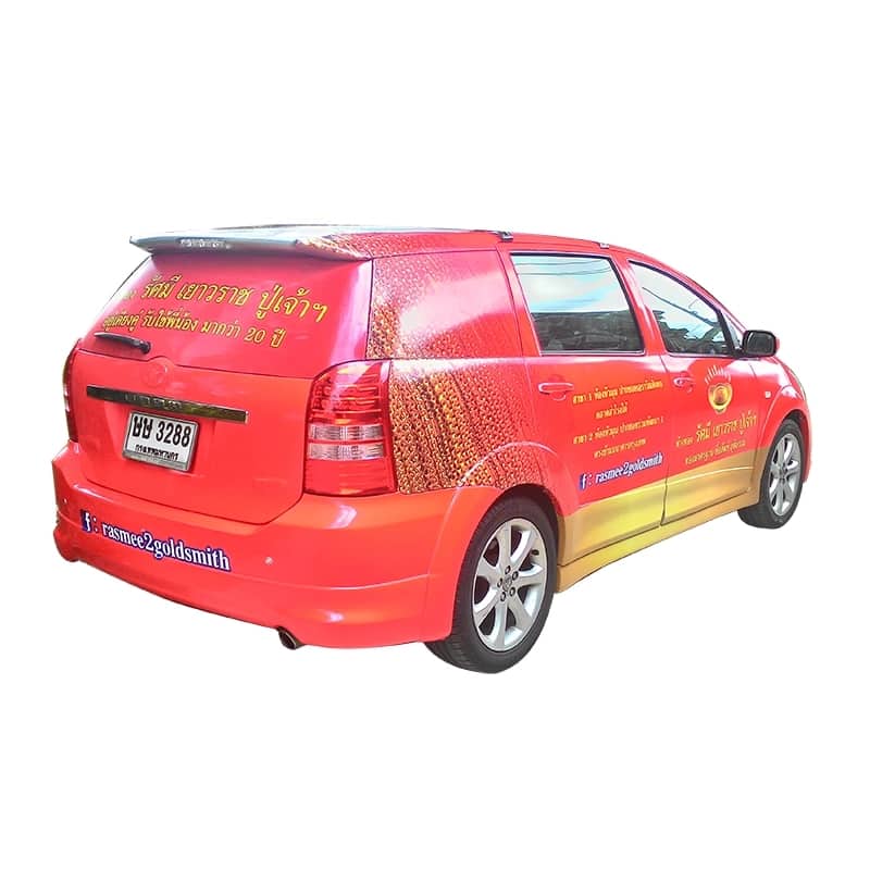 ตัวอย่างสติ๊กเกอร์ติดรถเก๋ง รถ Eco car และรถ SUV ตัวอย่างที่ 20