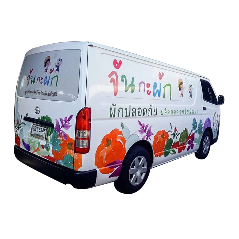 ตัวอย่างสติ๊กเกอร์ติดรถตู้ ตัวอย่างที่ 1