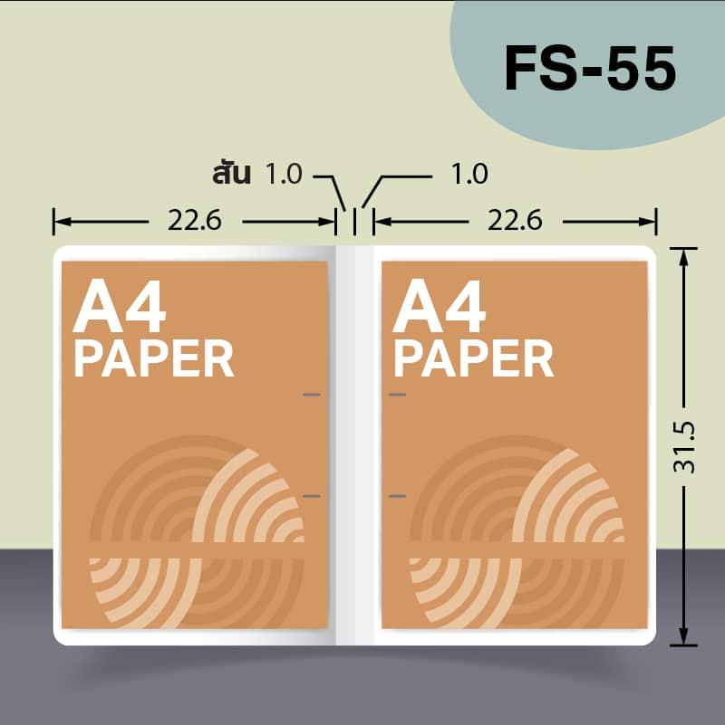 แบบไดคัทแฟ้มแบบพิเศษไม่มีกระเป๋า FS-55 สำหรับเลือกผลิตแฟ้มเอกสารบริษัท