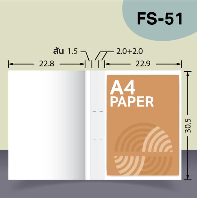 แบบไดคัทแฟ้มแบบพิเศษไม่มีกระเป๋า FS-51 สำหรับเลือกผลิตแฟ้มเอกสารบริษัท