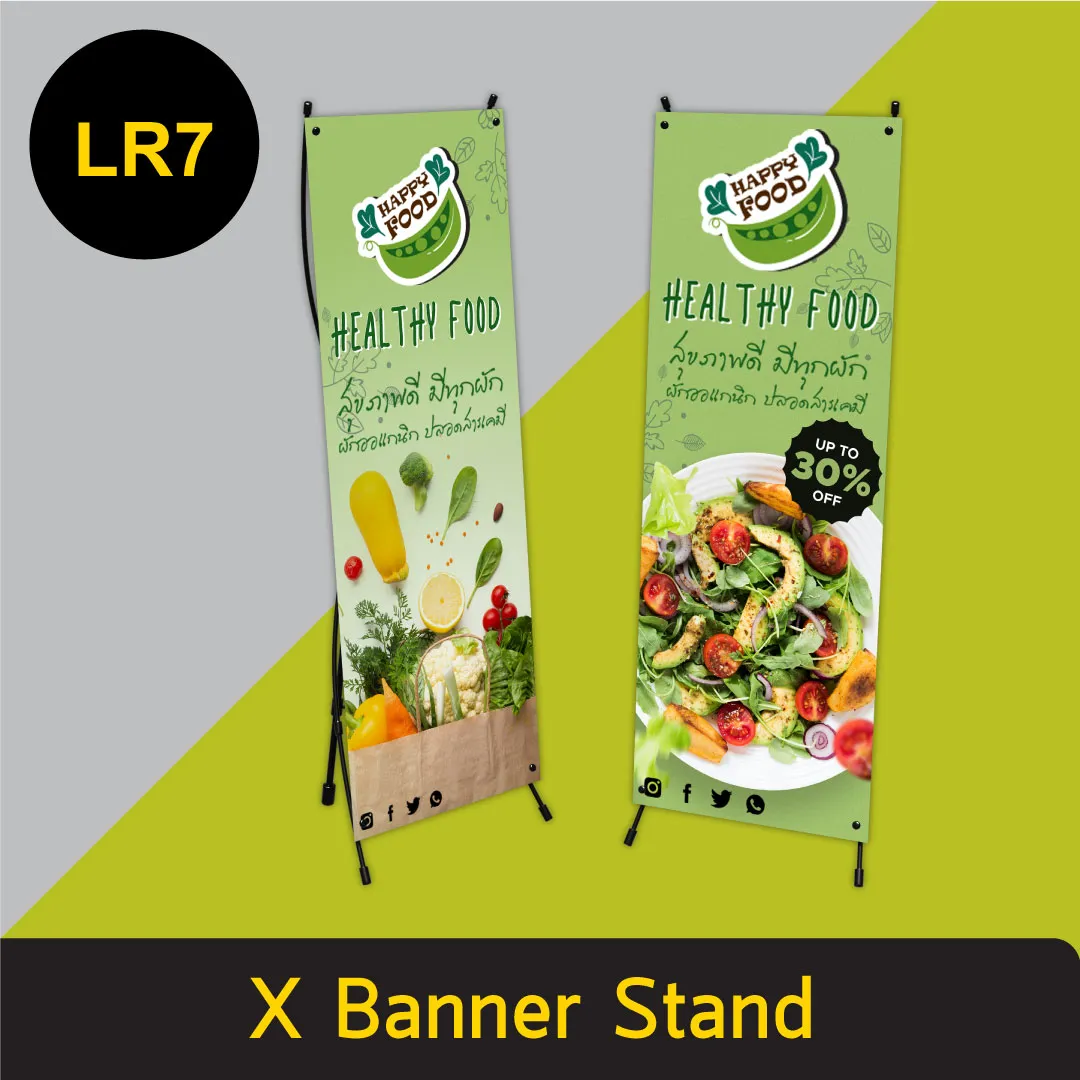X Banner Stand ป้ายโฆษณาโครง X
