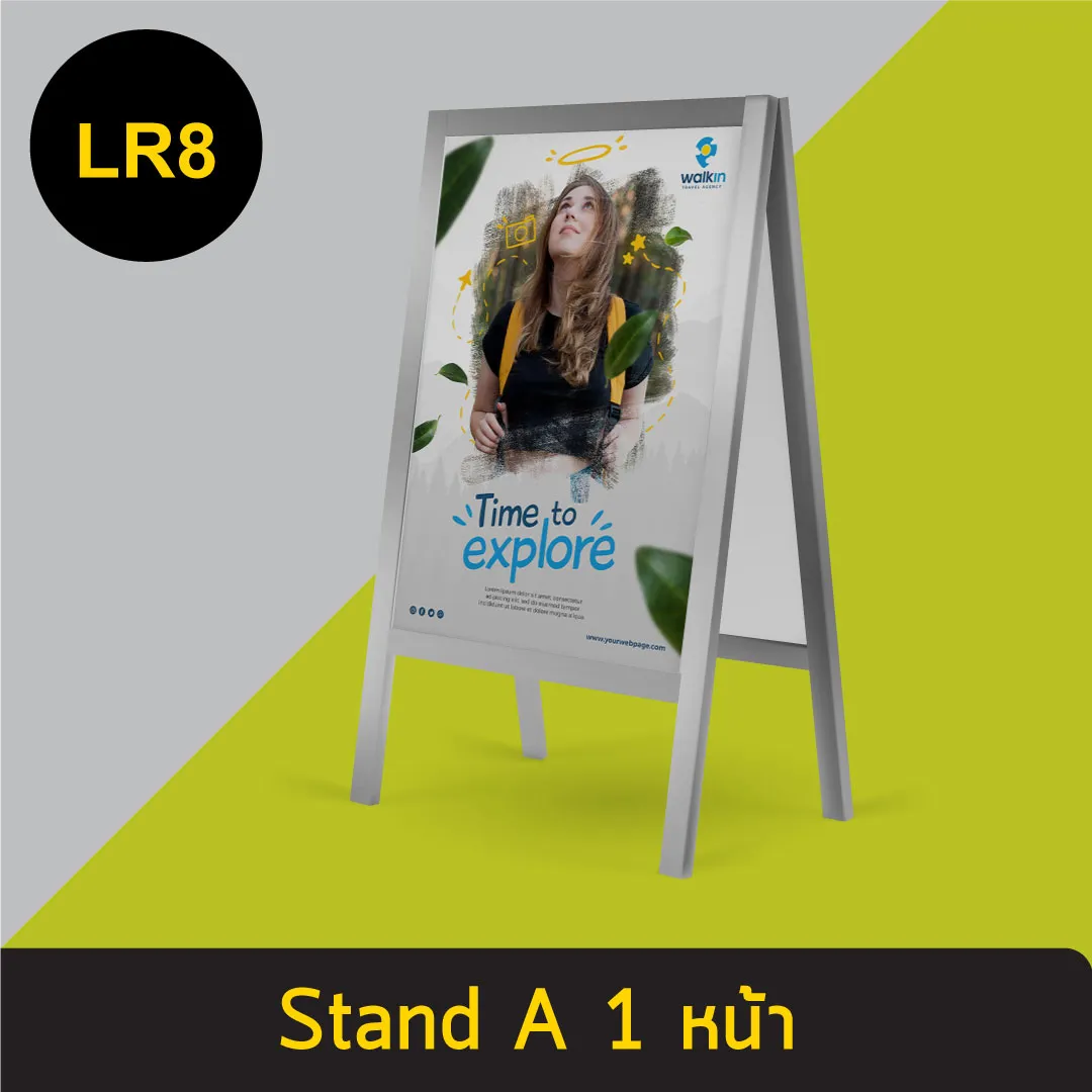 Single-Side Stand A สำหรับอุปกรณ์ออกบูธ