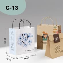 ตัวอย่างถุงกระดาษคราฟท์ Model C-13