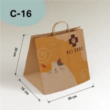 ตัวอย่างถุงกระดาษคราฟท์ Model C-16
