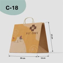 ตัวอย่างถุงกระดาษคราฟท์ Model C-18
