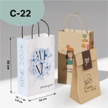 ตัวอย่างถุงกระดาษคราฟท์ Model C-22