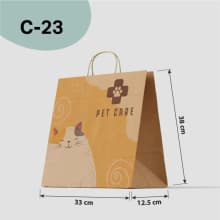 ตัวอย่างถุงกระดาษคราฟท์ Model C-23