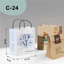 ตัวอย่างถุงกระดาษคราฟท์ Model C-24