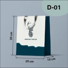 ตัวอย่างถุงทรงสูงซ่อนปลาย Model D-01