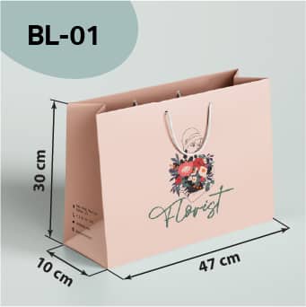 ตัวอย่างถุงแนวนอนขนาดใหญ่ Model BL-01 ขนาด 47 × 10 × 30 ซม.