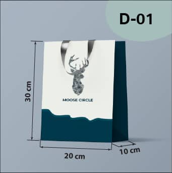 ตัวอย่างถุงทรงสูงซ่อนปลาย Model D-01 ขนาด 20 × 10 × 30 ซม.