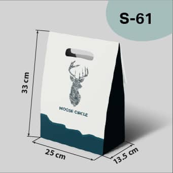 ตัวอย่างถุงเจาะช่องมือสอด Model S-61 ขนาด 25 × 13.5 × 33 ซม.